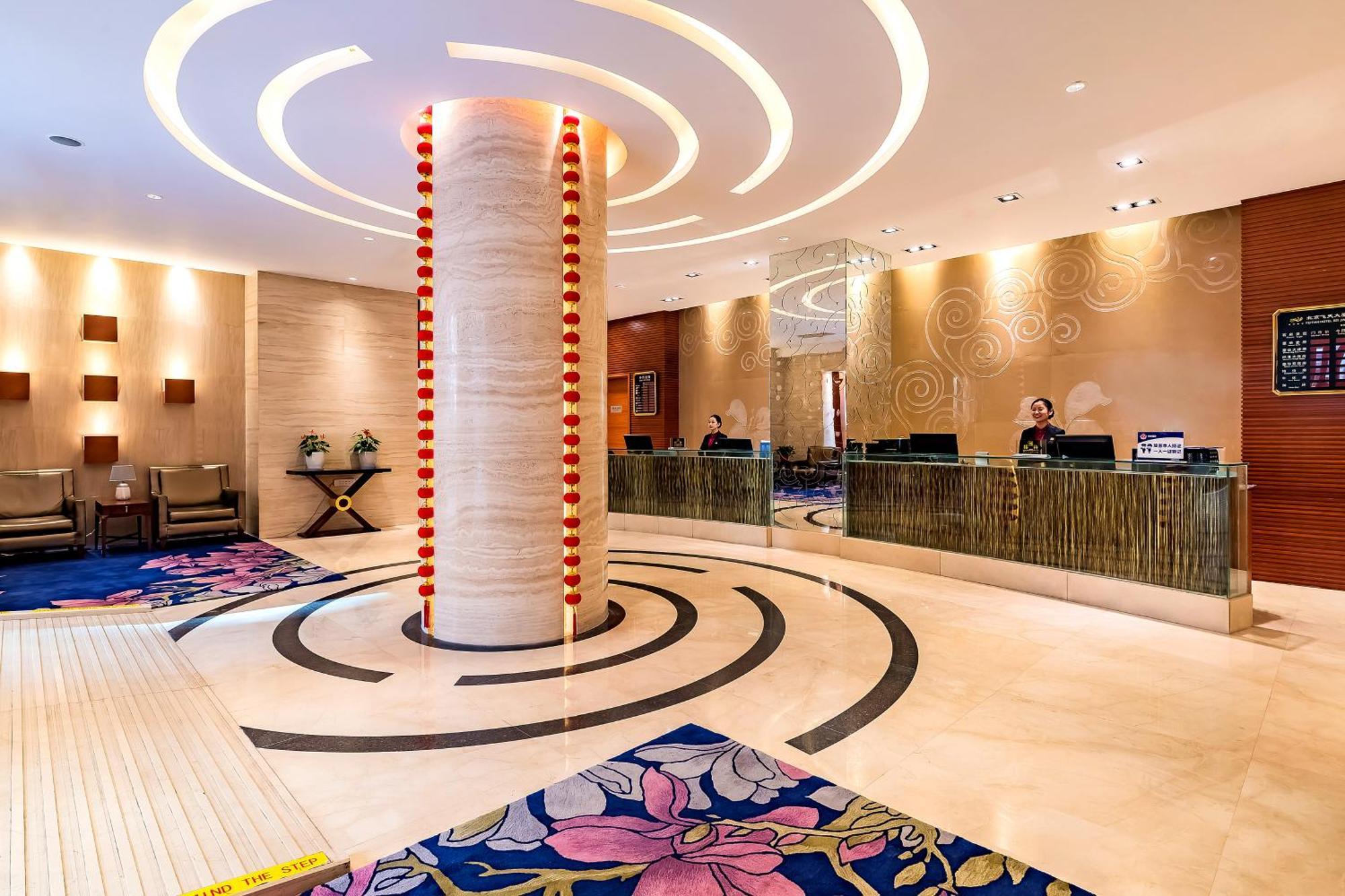 Beijing Feitian Hotel Esterno foto