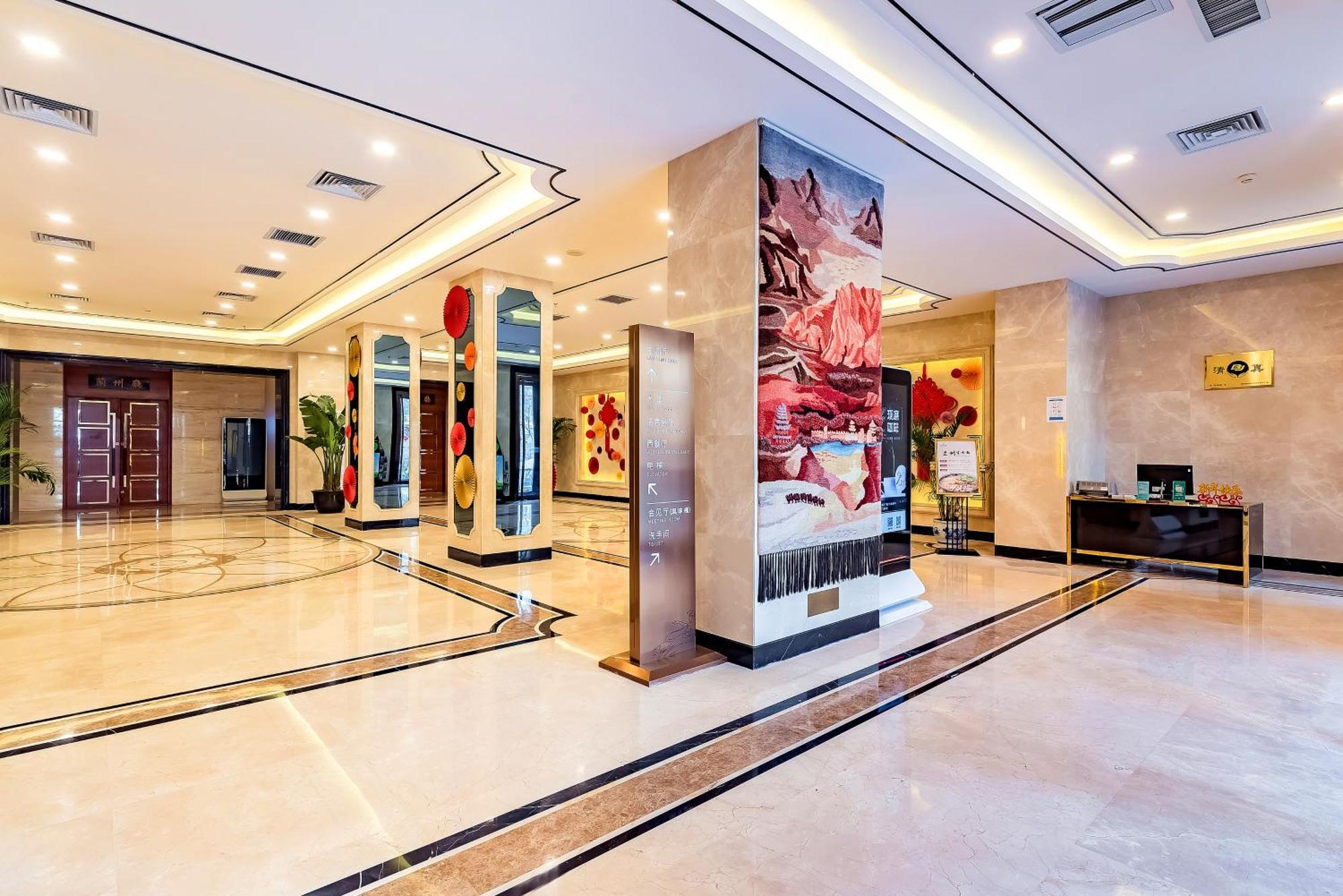 Beijing Feitian Hotel Esterno foto