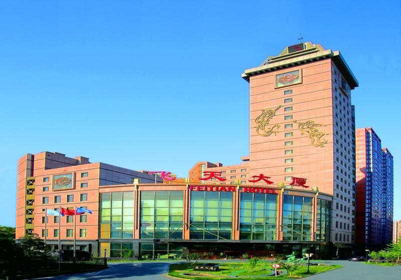 Beijing Feitian Hotel Esterno foto